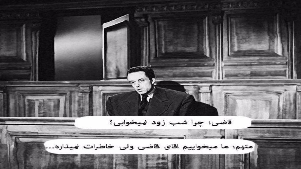  مبینا داداش چطوری ریمیکس کامل